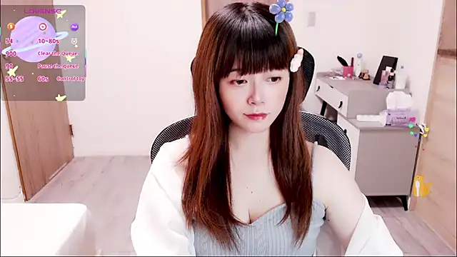 Snapshot of a0513 chatting on 09-26-25, 03:16 a0513 online show from 09-26-25, 03:16