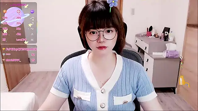 Snapshot of a0513 chatting on 09-27-25, 05:07 a0513 online show from 09-27-25, 05:07