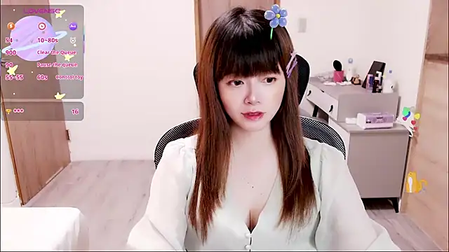 Snapshot of a0513 chatting on 10-03-25, 03:20 a0513 online show from 10-03-25, 03:20