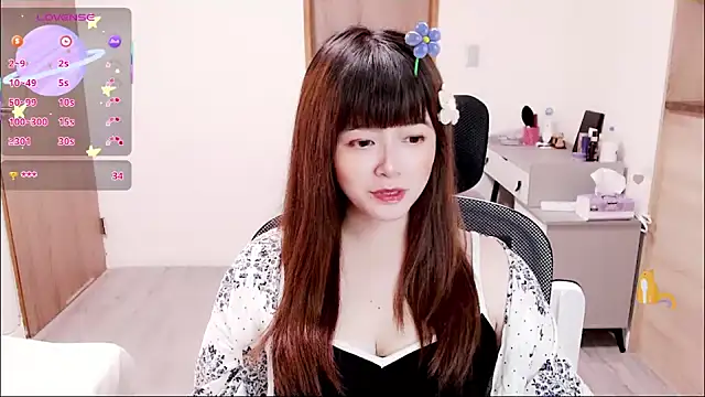 Snapshot of a0513 chatting on 10-04-25, 02:59 a0513 online show from 10-04-25, 02:59