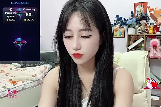 Snapshot of _LLisa_ chatting on 12-24-24, 05:49 LLisa online show from 12-24-24, 05:49