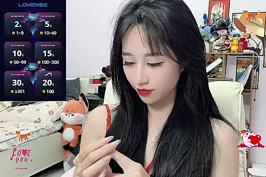 Snapshot of _LLisa_ chatting on 12-26-24, 09:26 LLisa online show from 12-26-24, 09:26