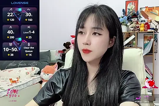 Snapshot of _LLisa_ chatting on 12-28-24, 06:18 LLisa online show from 12-28-24, 06:18