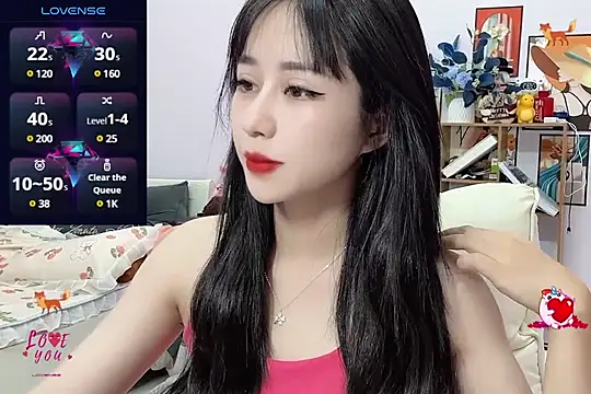 Snapshot of _LLisa_ chatting on 01-02-25, 05:50 LLisa online show from 01-02-25, 05:50