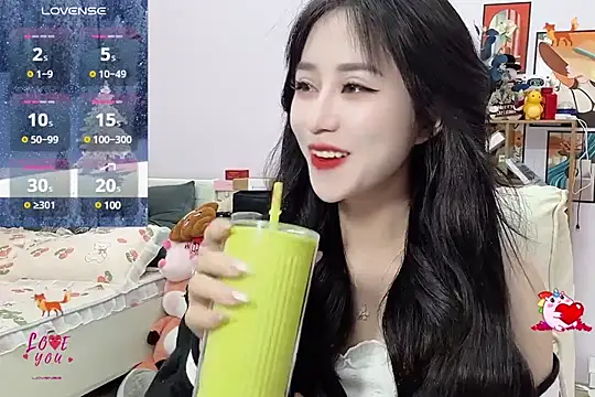 Snapshot of _LLisa_ chatting on 01-11-25, 07:49 LLisa online show from 01-11-25, 07:49