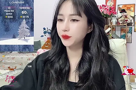 Snapshot of _LLisa_ chatting on 01-14-25, 01:26 LLisa online show from 01-14-25, 01:26