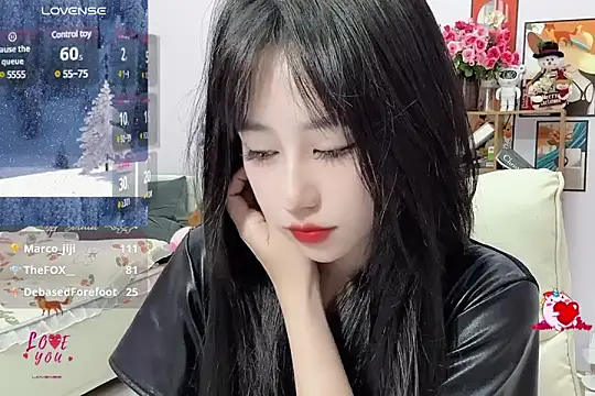 Snapshot of _LLisa_ chatting on 01-15-25, 10:46 LLisa online show from 01-15-25, 10:46