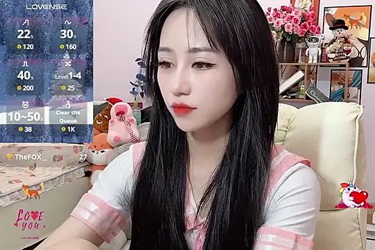 Snapshot of _LLisa_ chatting on 01-18-25, 08:51 LLisa online show from 01-18-25, 08:51