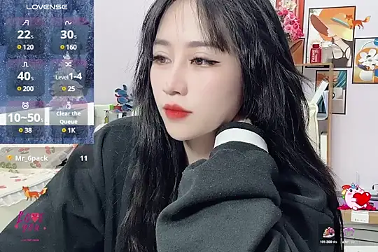 Snapshot of _LLisa_ chatting on 02-10-25, 05:30 LLisa online show from 02-10-25, 05:30