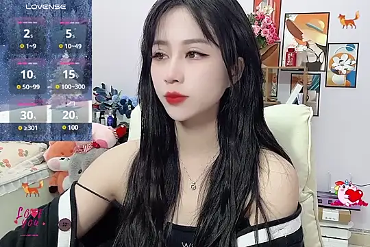 Snapshot of _LLisa_ chatting on 02-11-25, 06:08 LLisa online show from 02-11-25, 06:08