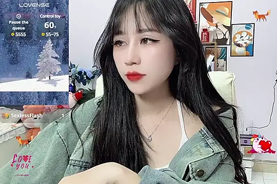 Snapshot of _LLisa_ chatting on 02-11-25, 07:27 LLisa online show from 02-11-25, 07:27