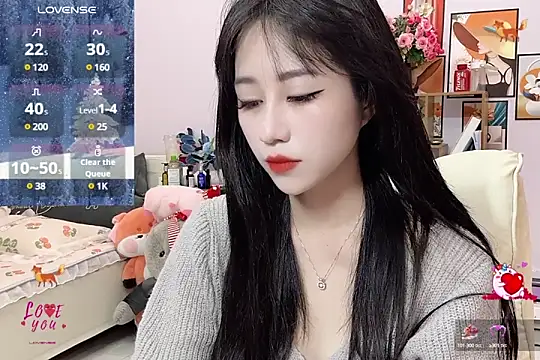 Snapshot of _LLisa_ chatting on 02-14-25, 10:04 LLisa online show from 02-14-25, 10:04