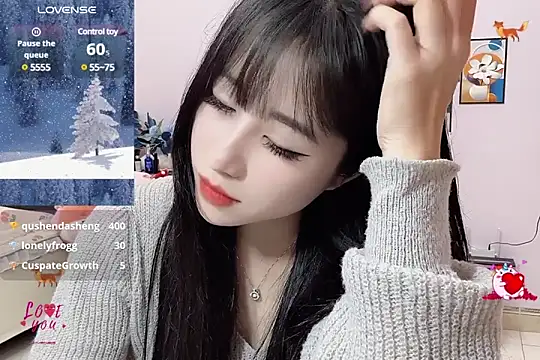 Snapshot of _LLisa_ chatting on 02-15-25, 01:10 LLisa online show from 02-15-25, 01:10