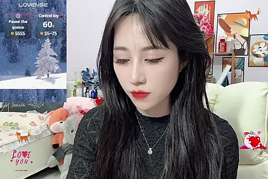 Snapshot of _LLisa_ chatting on 02-16-25, 05:59 LLisa online show from 02-16-25, 05:59