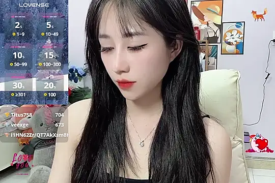 Snapshot of _LLisa_ chatting on 02-18-25, 12:26 LLisa online show from 02-18-25, 12:26