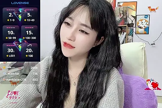 Snapshot of _LLisa_ chatting on 02-22-25, 08:53 LLisa online show from 02-22-25, 08:53