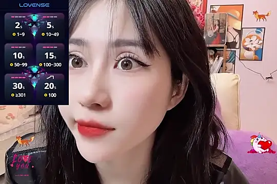 Snapshot of _LLisa_ chatting on 02-24-25, 06:04 LLisa online show from 02-24-25, 06:04