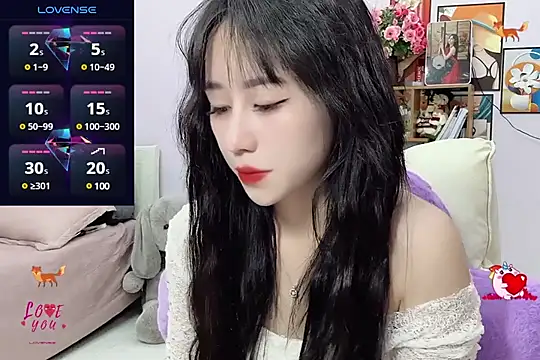 Snapshot of _LLisa_ chatting on 02-25-25, 05:58 LLisa online show from 02-25-25, 05:58