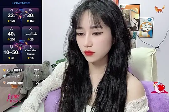 Snapshot of _LLisa_ chatting on 02-25-25, 09:02 LLisa online show from 02-25-25, 09:02