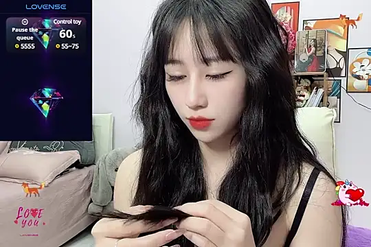 Snapshot of _LLisa_ chatting on 02-26-25, 05:50 LLisa online show from 02-26-25, 05:50