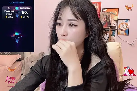 Snapshot of _LLisa_ chatting on 03-03-25, 06:01 LLisa online show from 03-03-25, 06:01