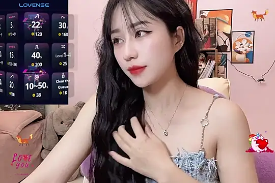 Snapshot of _LLisa_ chatting on 03-09-25, 05:49 LLisa online show from 03-09-25, 05:49