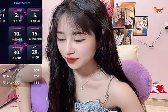 Snapshot of _LLisa_ chatting on 03-09-25, 11:56 LLisa online show from 03-09-25, 11:56