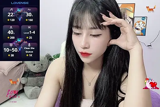 Snapshot of _LLisa_ chatting on 03-12-25, 06:55 LLisa online show from 03-12-25, 06:55