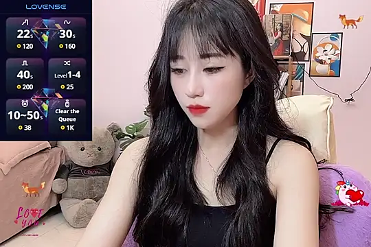 Snapshot of _LLisa_ chatting on 03-13-25, 04:34 LLisa online show from 03-13-25, 04:34