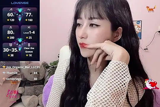 Snapshot of _LLisa_ chatting on 03-18-25, 08:48 LLisa online show from 03-18-25, 08:48