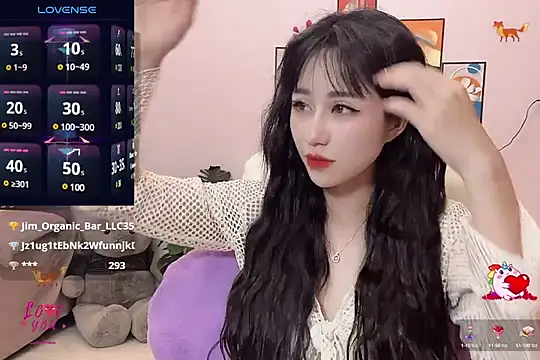 Snapshot of _LLisa_ chatting on 03-18-25, 11:53 LLisa online show from 03-18-25, 11:53