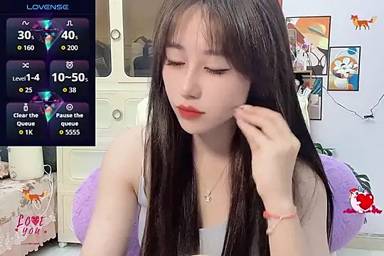 Snapshot of _LLisa_ chatting on 09-12-25, 03:28 LLisa online show from 09-12-25, 03:28