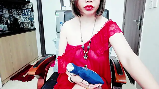 Miu-Le online show from 11-30-25, 03:16