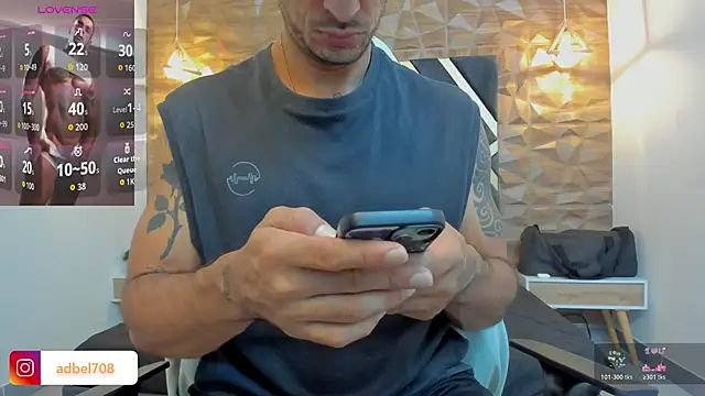 Adbel Sady online show from 11-08-25, 11:21