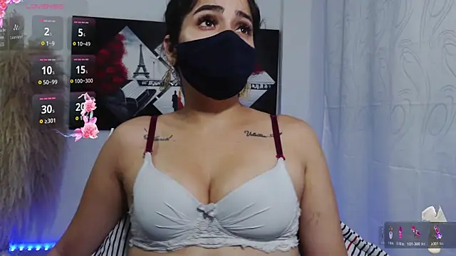 umarany online show from 12-17-25, 11:22