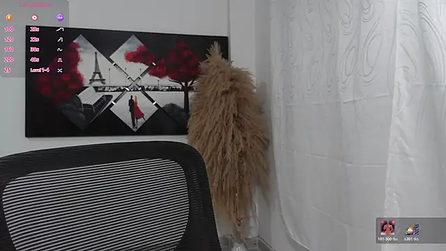 umarany online show from 04-17-26, 02:42