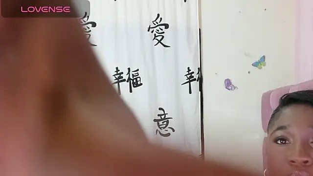 Jannadays online show from 06-18-26, 01:48