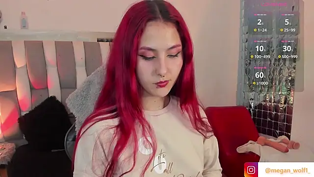 Snapshot of Megan_wolf1_ chatting on 12-12-24, 06:25 Megan wolf1  online show from 12-12-24, 06:25