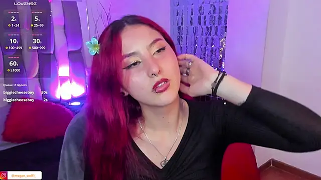 Snapshot of Megan_wolf1_ chatting on 01-09-25, 07:42 Megan wolf1  online show from 01-09-25, 07:42