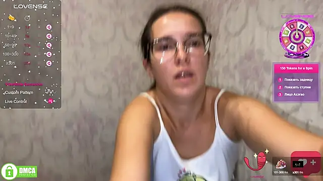 Snapshot of the_princese chatting on 09-23-25, 04:54 the princese online show from 09-23-25, 04:54