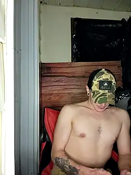 Snapshot of L0ST_BOi chatting on 12-07-24, 04:31 L0ST BOi online show from 12-07-24, 04:31