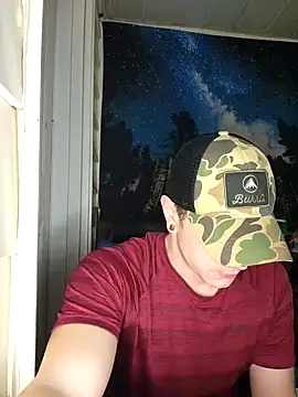 Snapshot of L0ST_BOi chatting on 12-29-24, 04:16 L0ST BOi online show from 12-29-24, 04:16