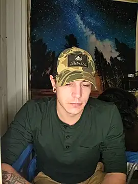 Snapshot of L0ST_BOi chatting on 01-15-25, 12:09 L0ST BOi online show from 01-15-25, 12:09