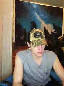 Snapshot of L0ST_BOi chatting on 01-23-25, 11:58 L0ST BOi online show from 01-23-25, 11:58