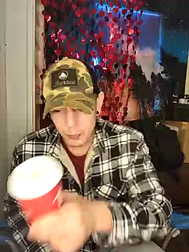 Snapshot of L0ST_BOi chatting on 02-07-25, 04:14 L0ST BOi online show from 02-07-25, 04:14