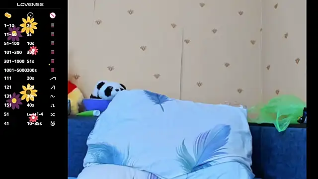 Boni NeLL   online show from 03-18-26, 04:26