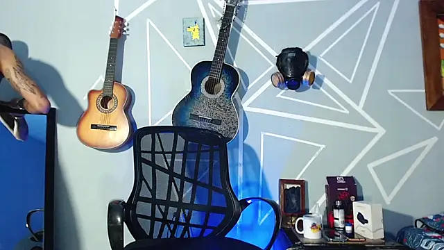 Snapshot of MagnusFrost chatting on 02-04-25, 12:40 MagnusFrost online show from 02-04-25, 12:40