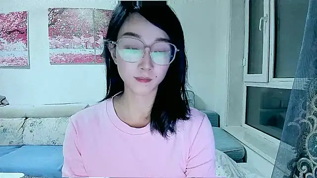 NIAN-er online show from 12-01-25, 01:49