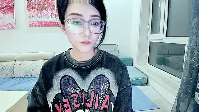 NIAN-er online show from 01-17-26, 02:11