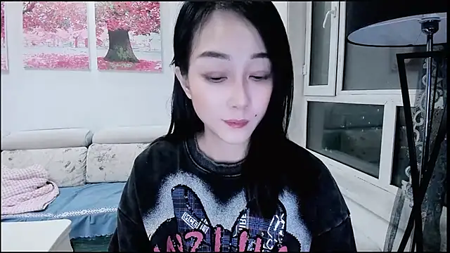 NIAN-er online show from 03-01-26, 01:57